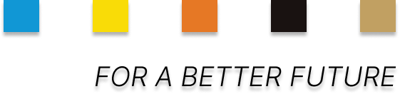 ER Logo